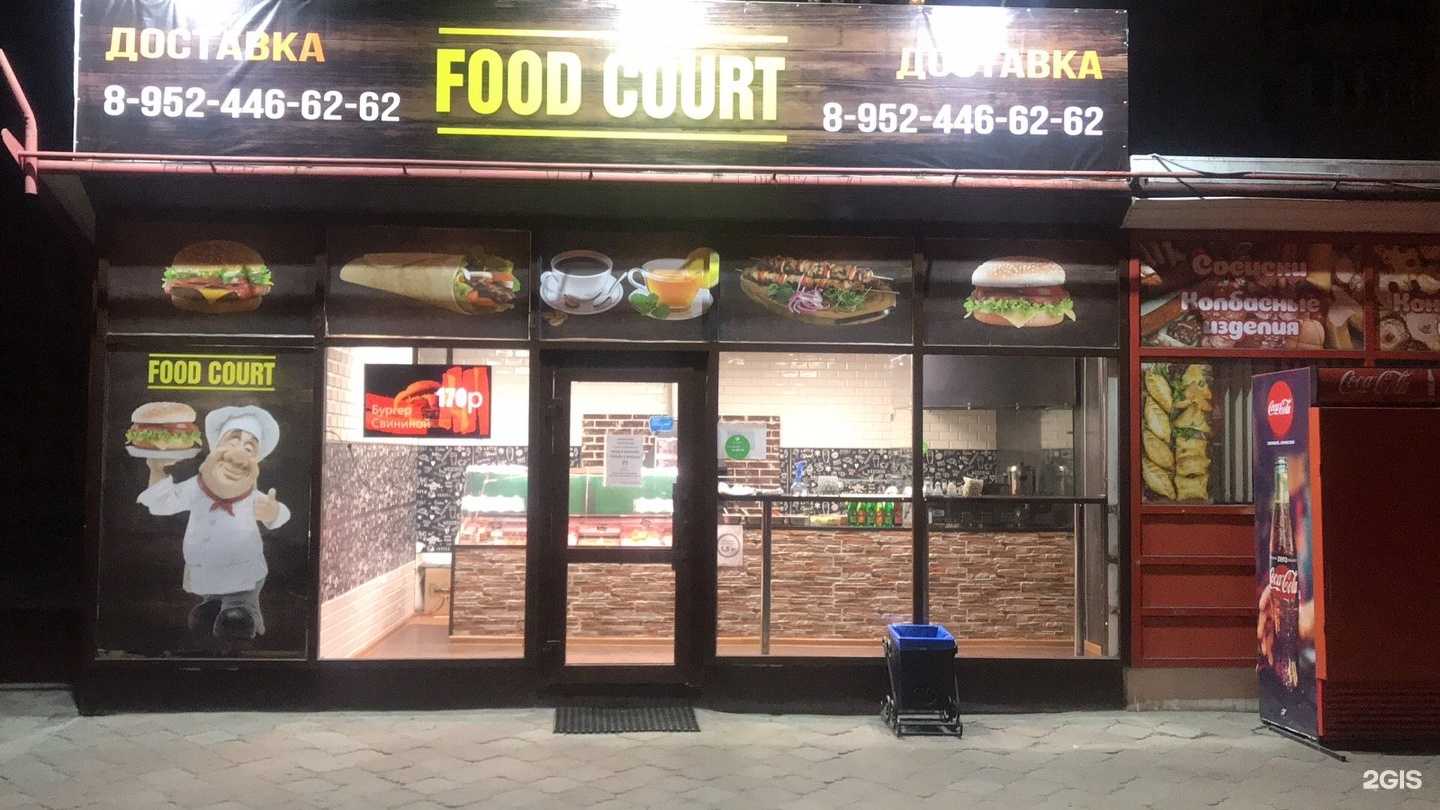 Отзывы на компанию Магазин цветов в Нижнем Новгороде c фото - фотография 2 из 2