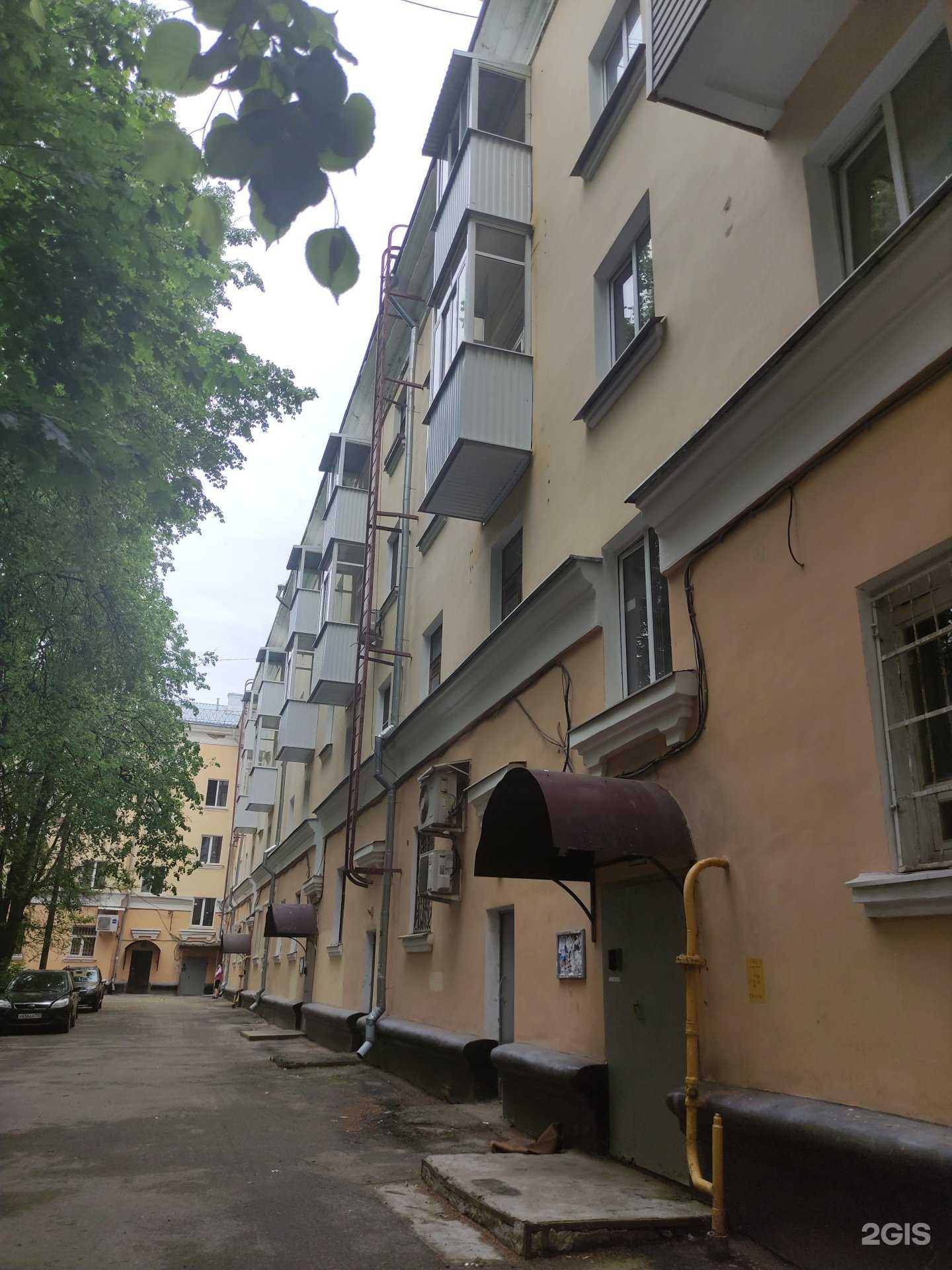 Отзывы на компанию Золотой орел в Подольске c фото - фотография 2 из 2