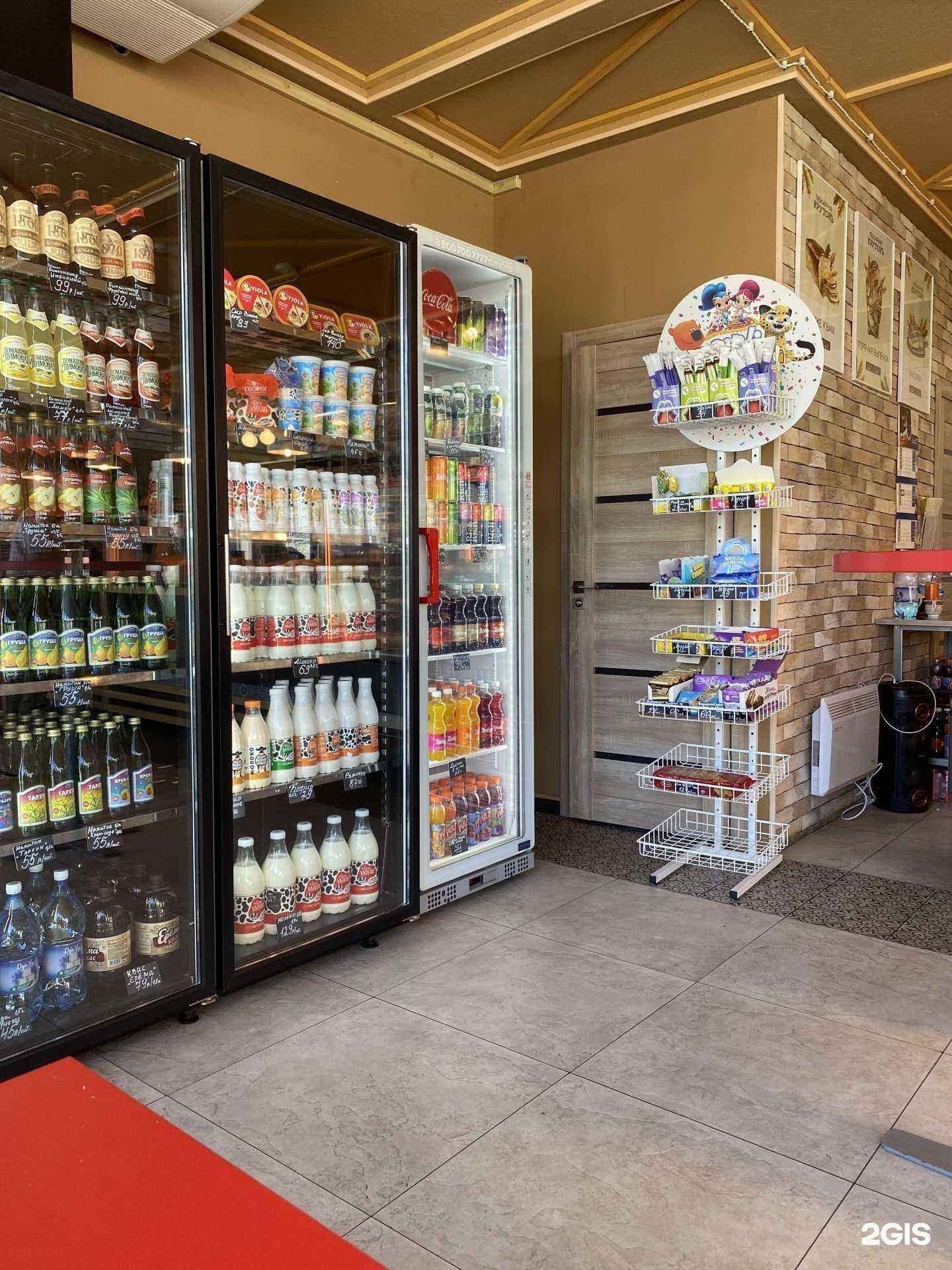 Отзывы на компанию Крутонъ в Тольятти c фото