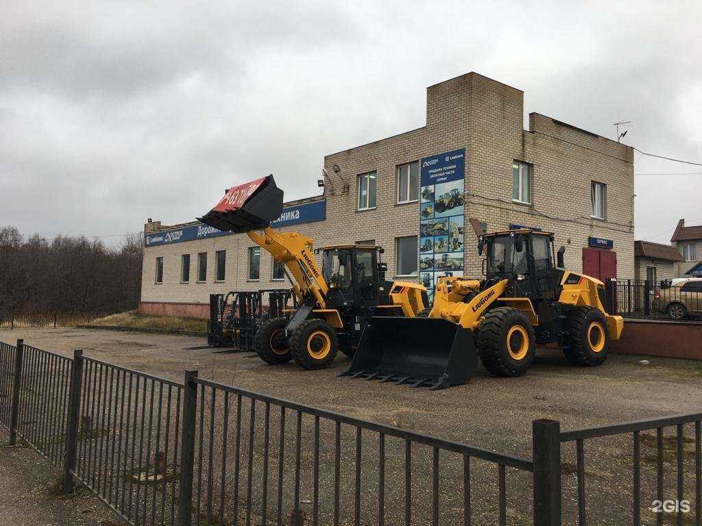 Отзывы на компанию Остров машин в г. Смоленск c фото