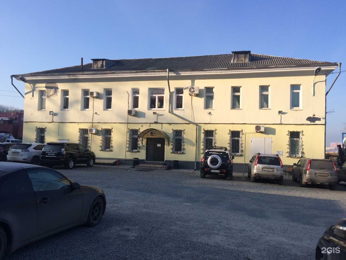 Отзывы на компанию Утилизируй правильно в г. Владивосток c фото