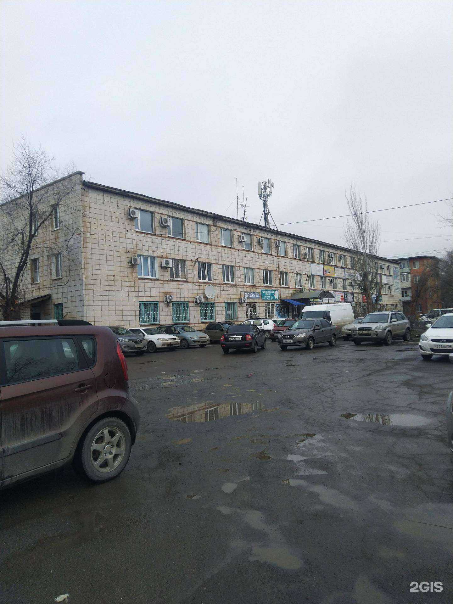 Отзывы на компанию Деловой партнер в г. Волжский c фото