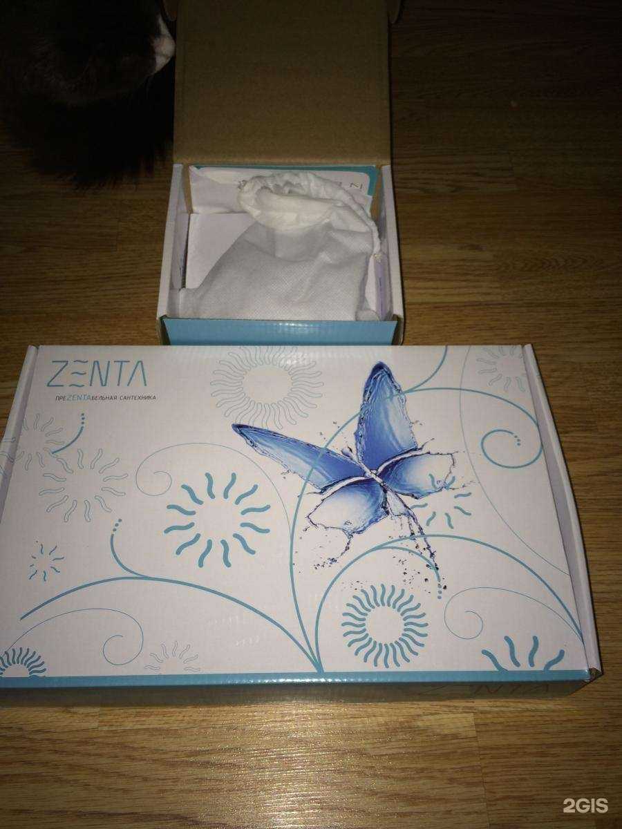 Отзывы на компанию Ванна Анна в Екатеринбурге c фото