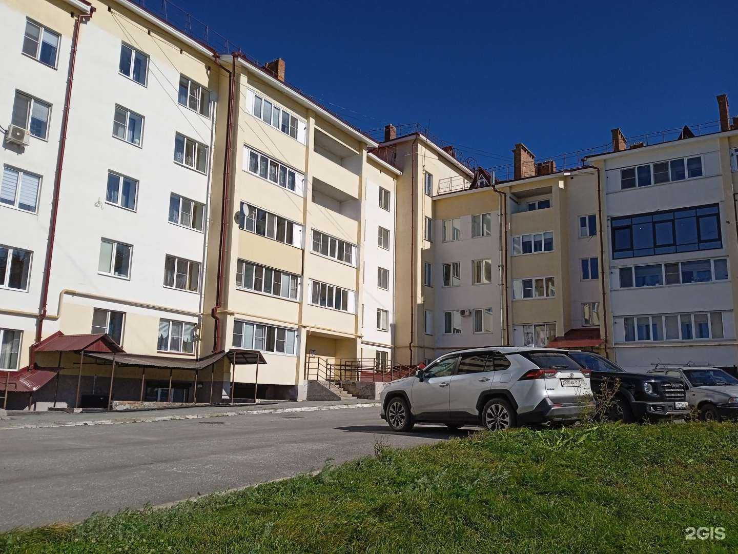 Отзывы на компанию Энигма в г. Белорецк c фото