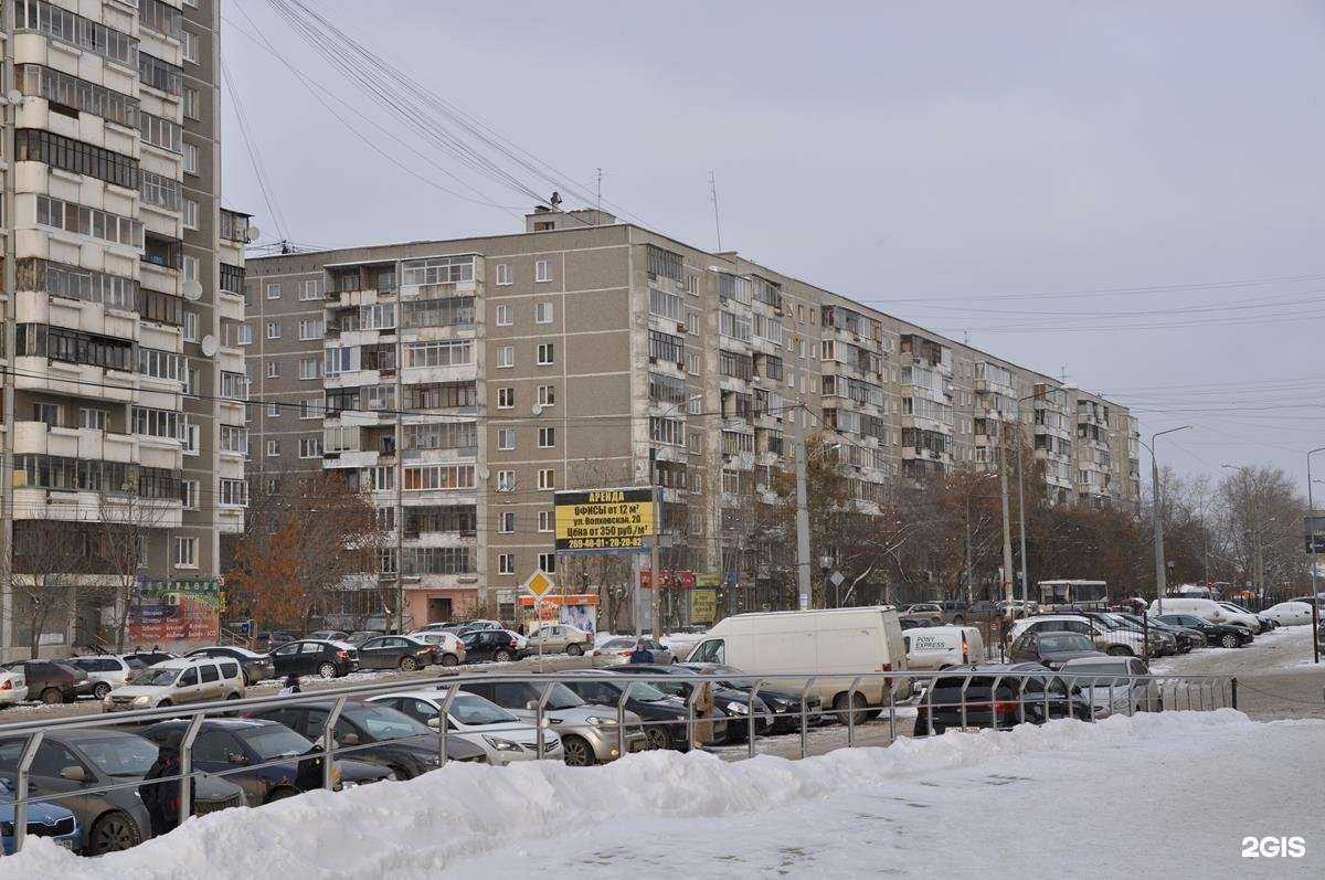 Отзывы на компанию Табак №1 в Екатеринбурге c фото - фотография 2 из 2