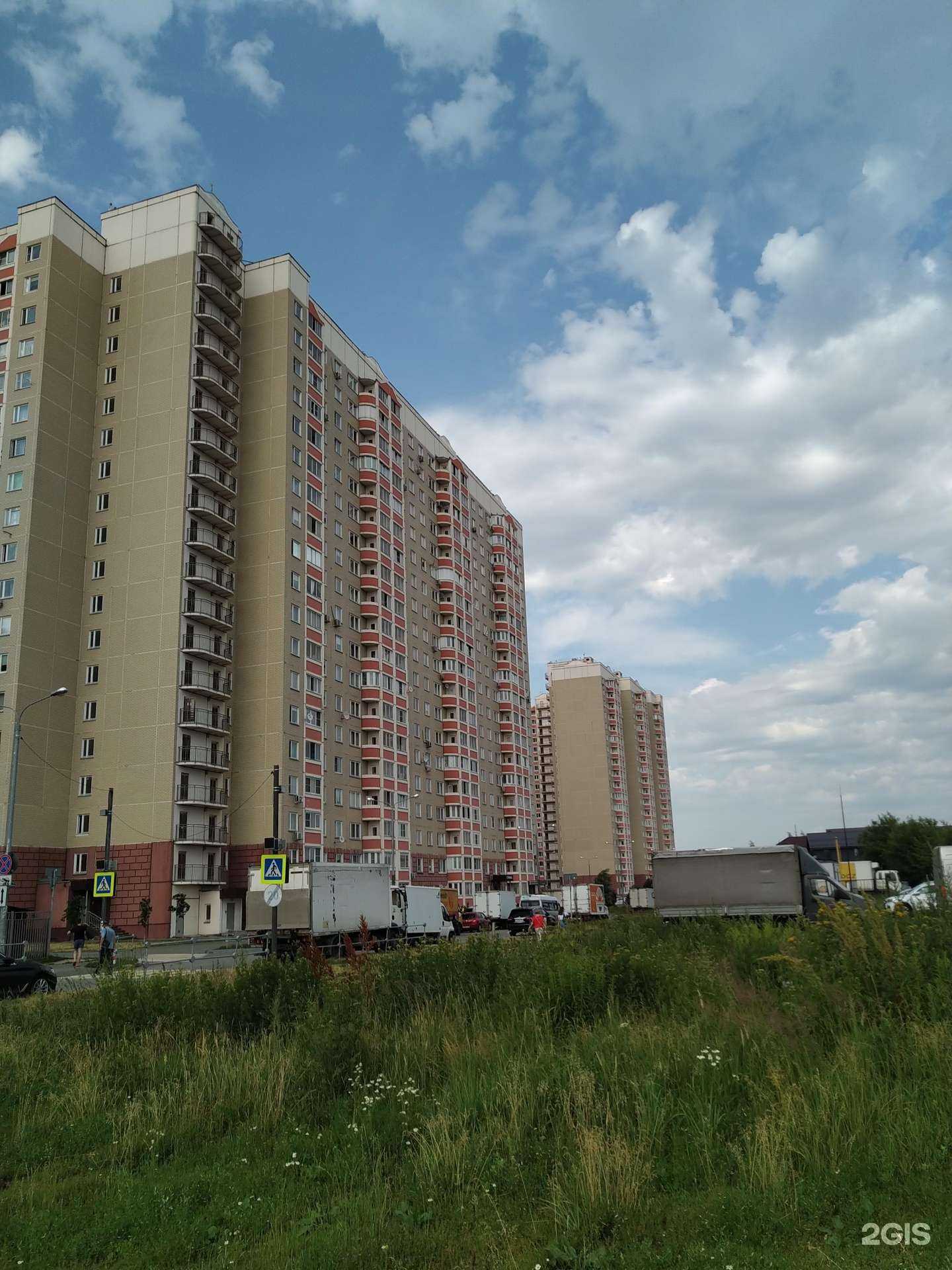 Отзывы на компанию Дельталабклиник в Балашихе c фото - фотография 2 из 2