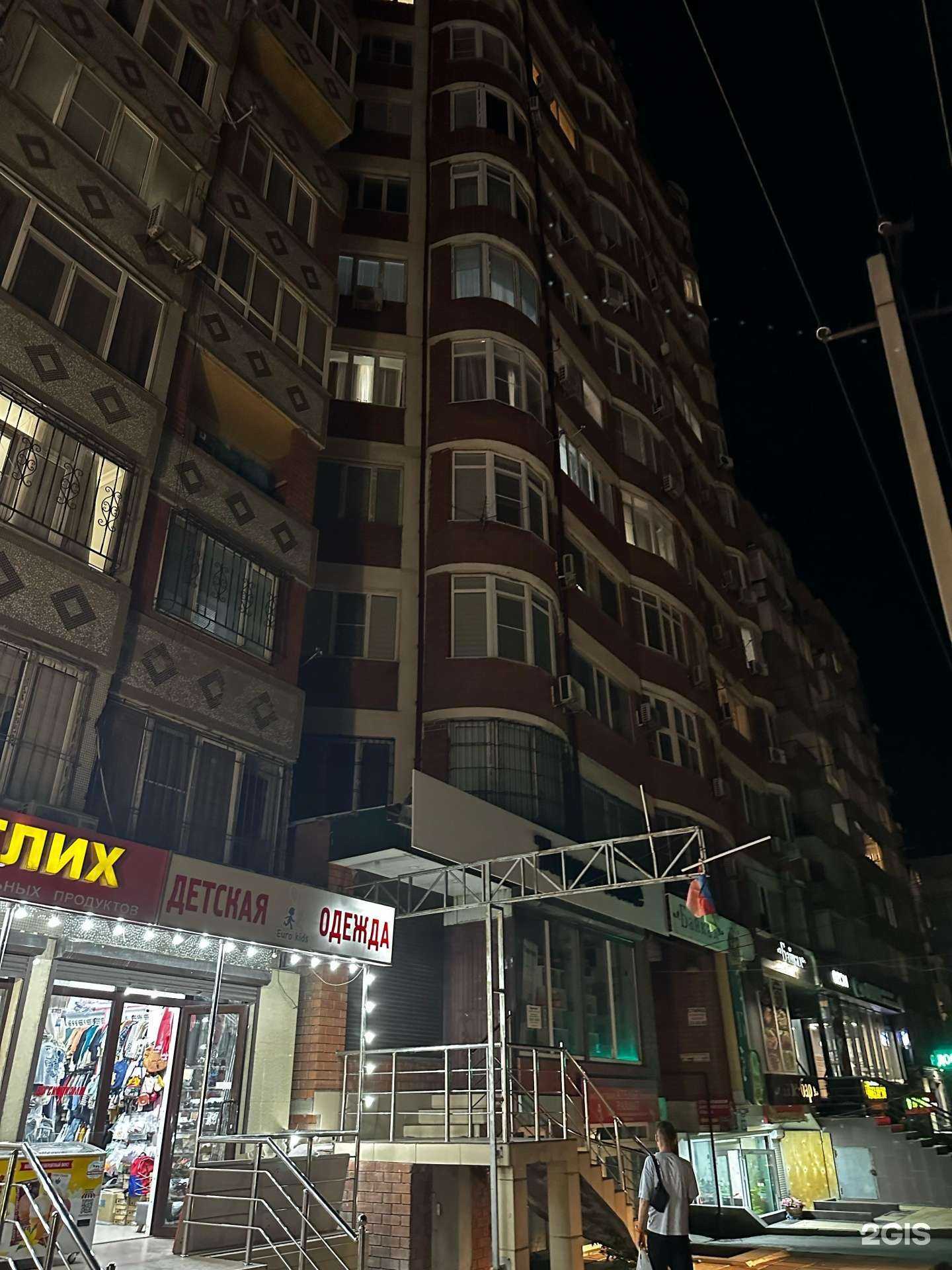 Отзывы на компанию Volkova Studio в Махачкале c фото - фотография 2 из 2