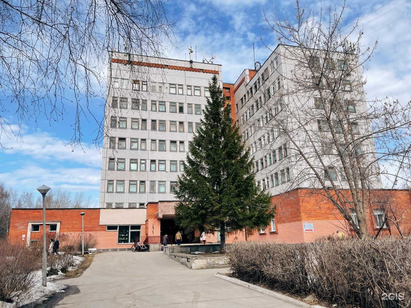 Отзывы на компанию Консультативно-диагностический центр №1 в Северске c фото - фотография 2 из 2