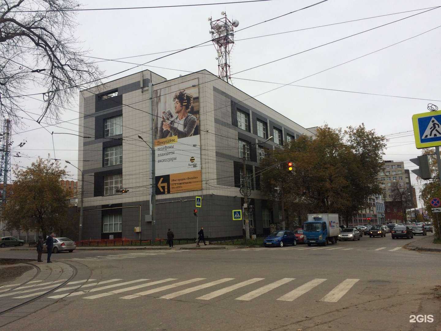 Отзывы на компанию Share в Нижнем Новгороде c фото - фотография 2 из 2