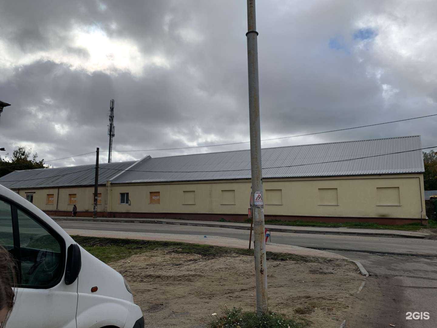 Отзывы на компанию Гаф Гавкин в Калининграде c фото - фотография 2 из 2