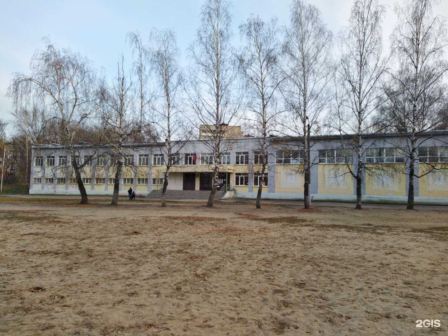 Отзывы на компанию Средняя школа №84 в Казани c фото