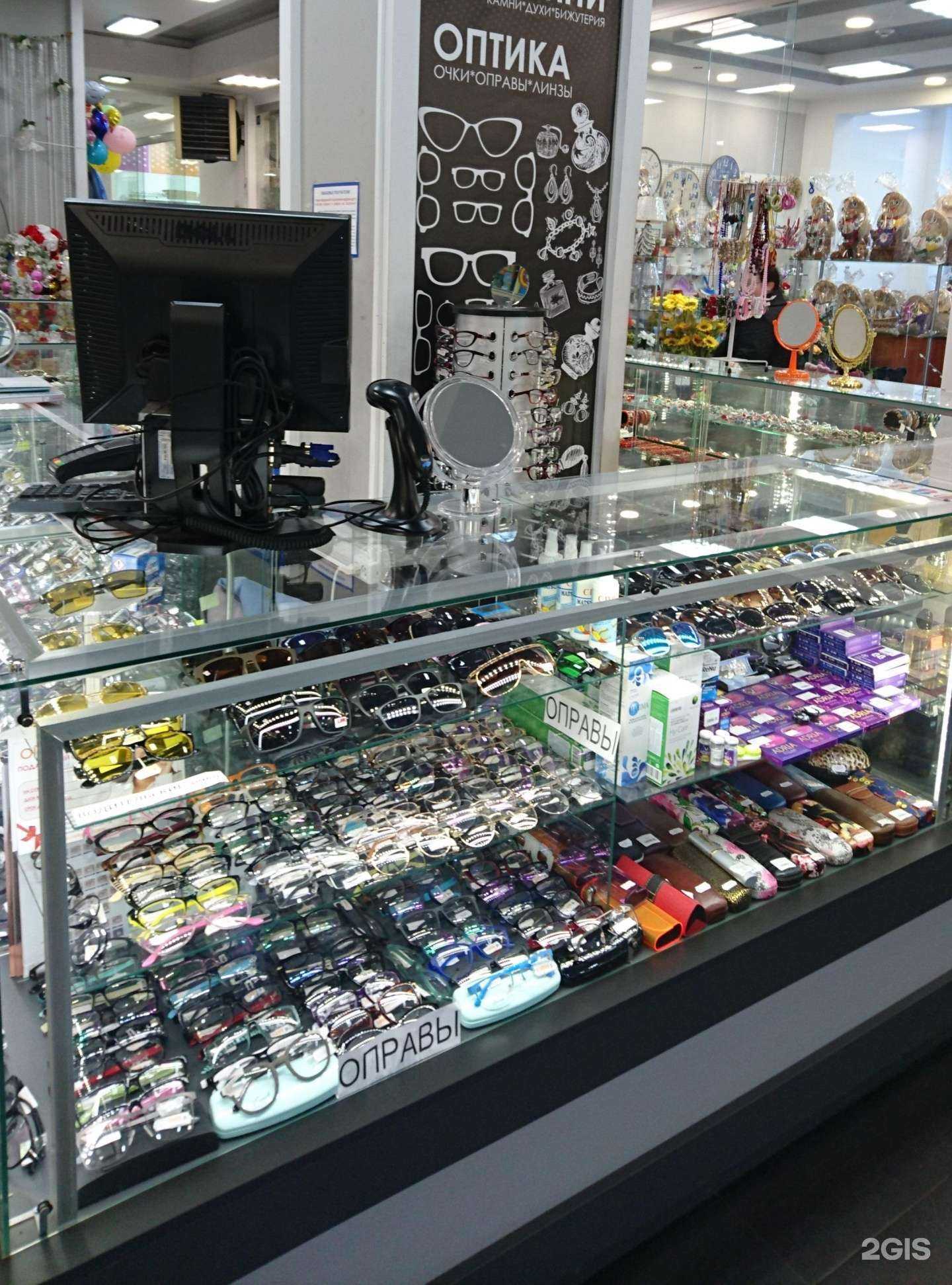 Отзывы на компанию Оптика.39 эконом в г. Калининград c фото