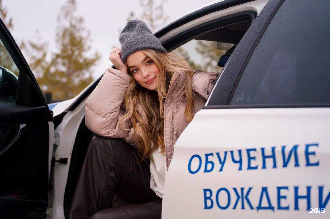 Отзывы на компанию Приоритет в Уфе c фото