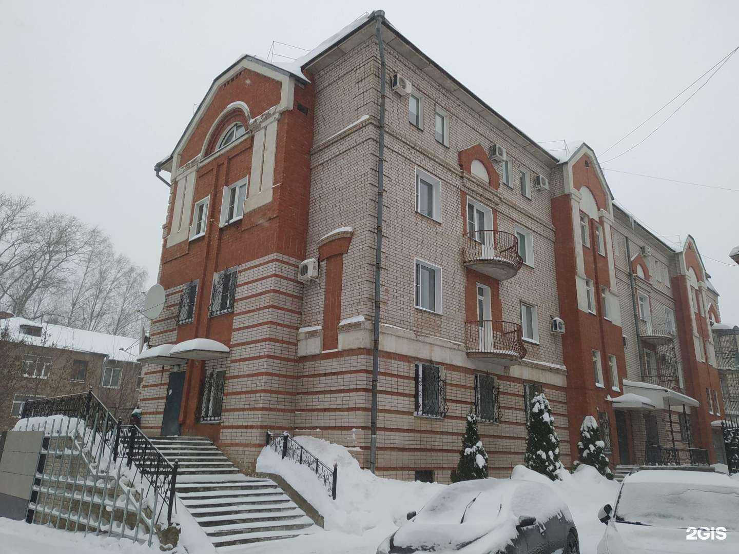 Отзывы на компанию Ситекс в Кирове c фото - фотография 2 из 2