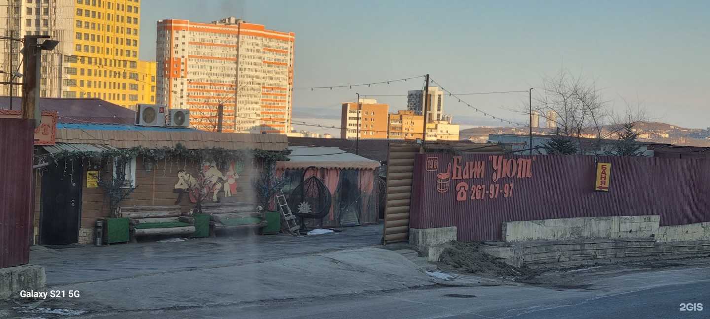 Отзывы на компанию Perfect print в Владивостоке c фото