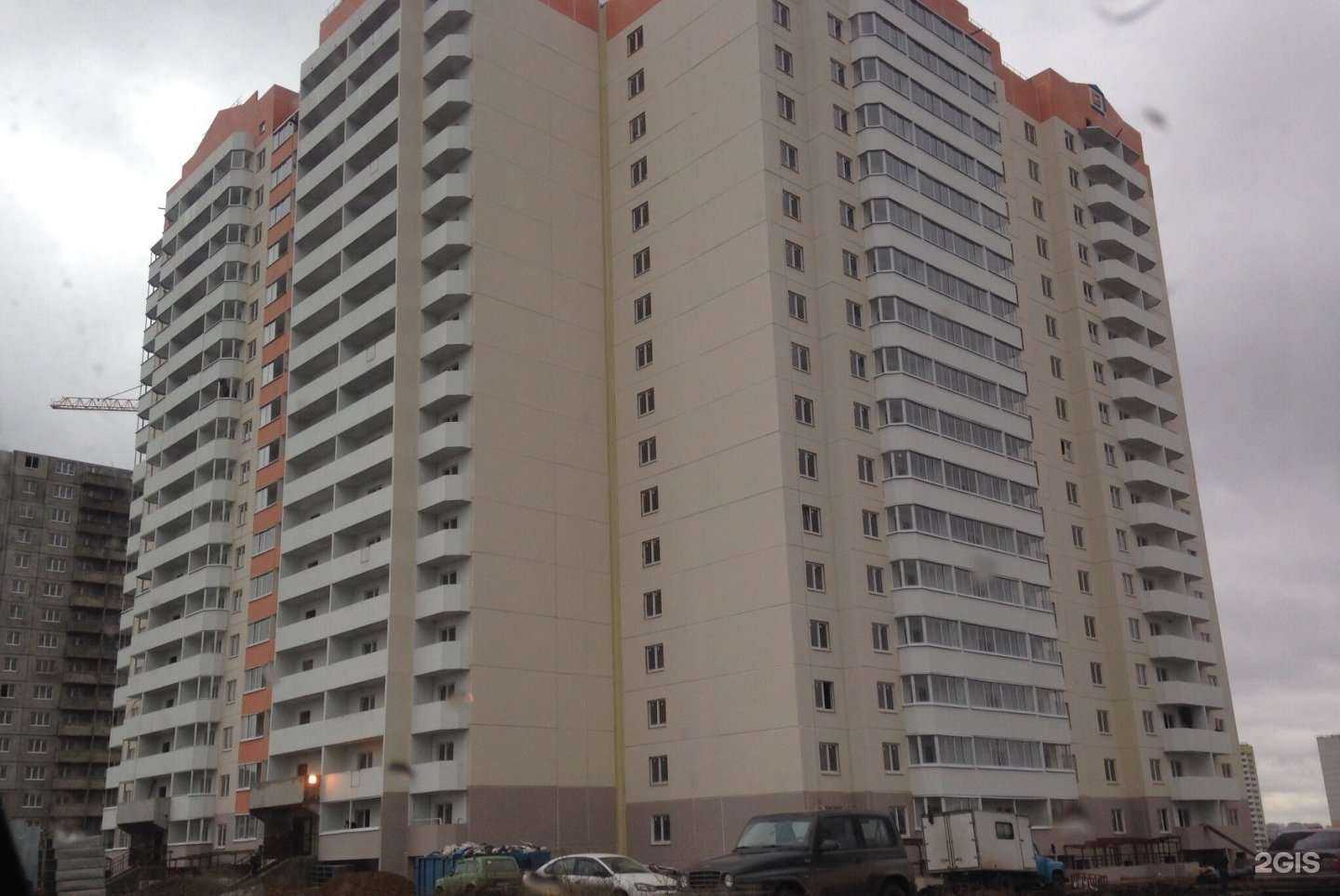 Отзывы на компанию Dr.Dudar` в Ростове-на-Дону c фото - фотография 2 из 2