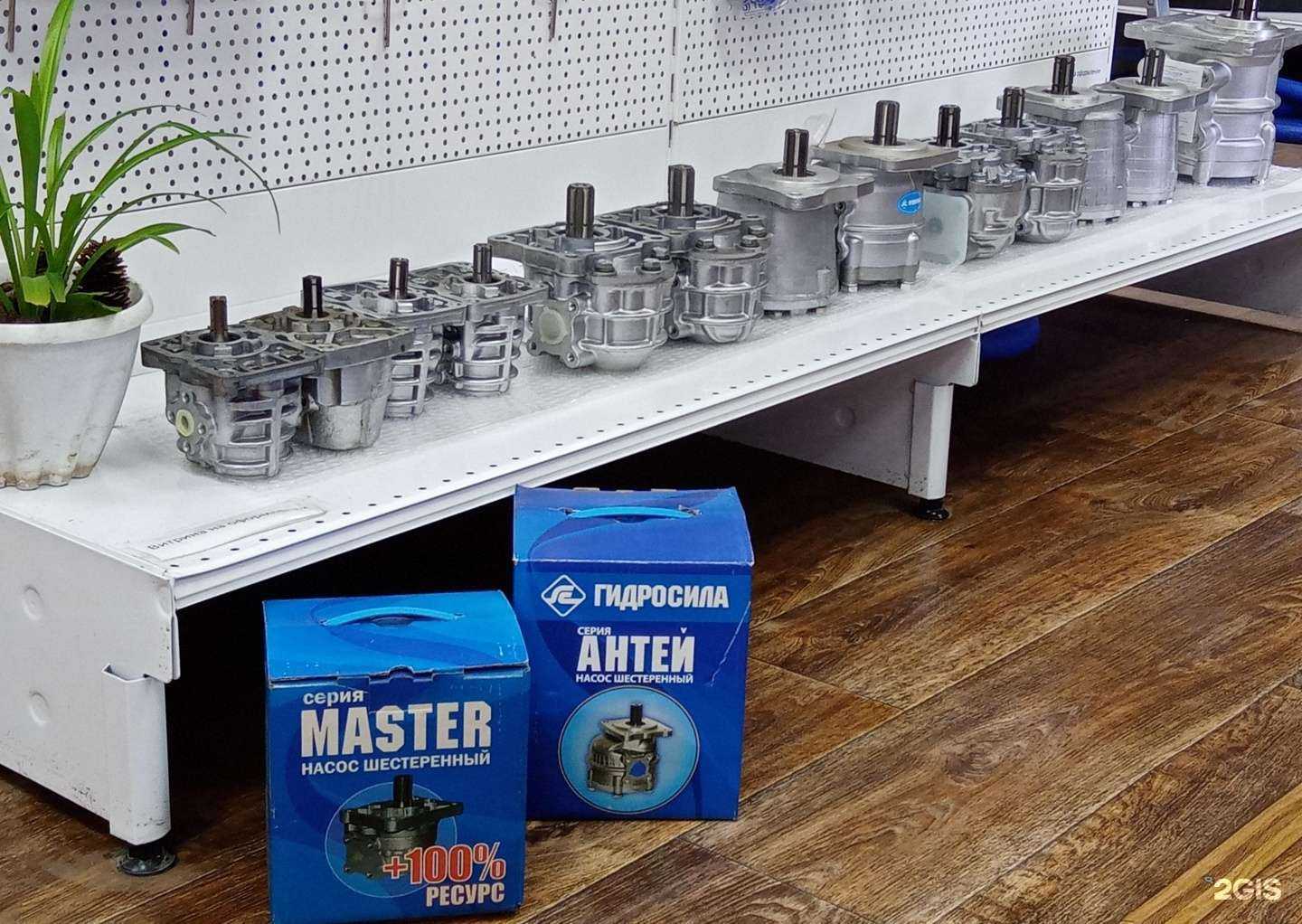 Отзывы на компанию Агро Спецтехсервис в г. Омск c фото