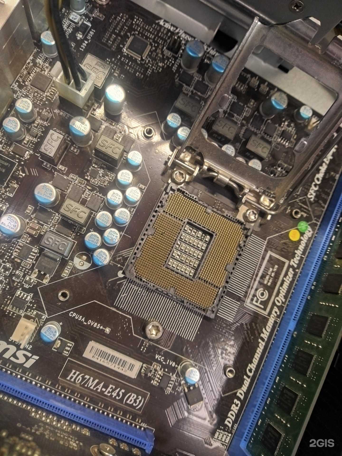 Отзывы на компанию Компнадзор в Видном c фото