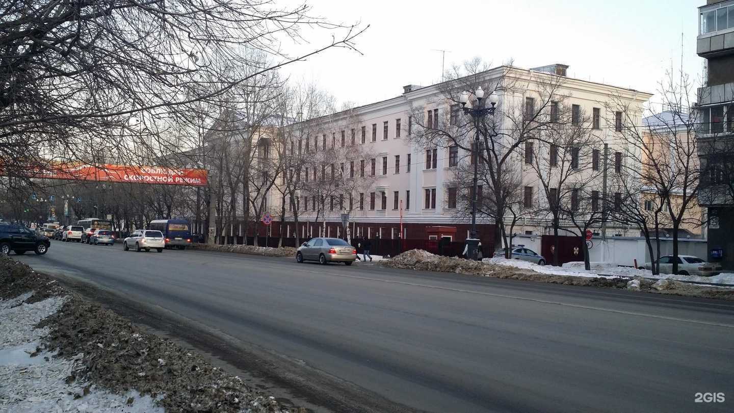 Отзывы на компанию Управление Восточного округа ВНГ РФ в г. Хабаровск c фото