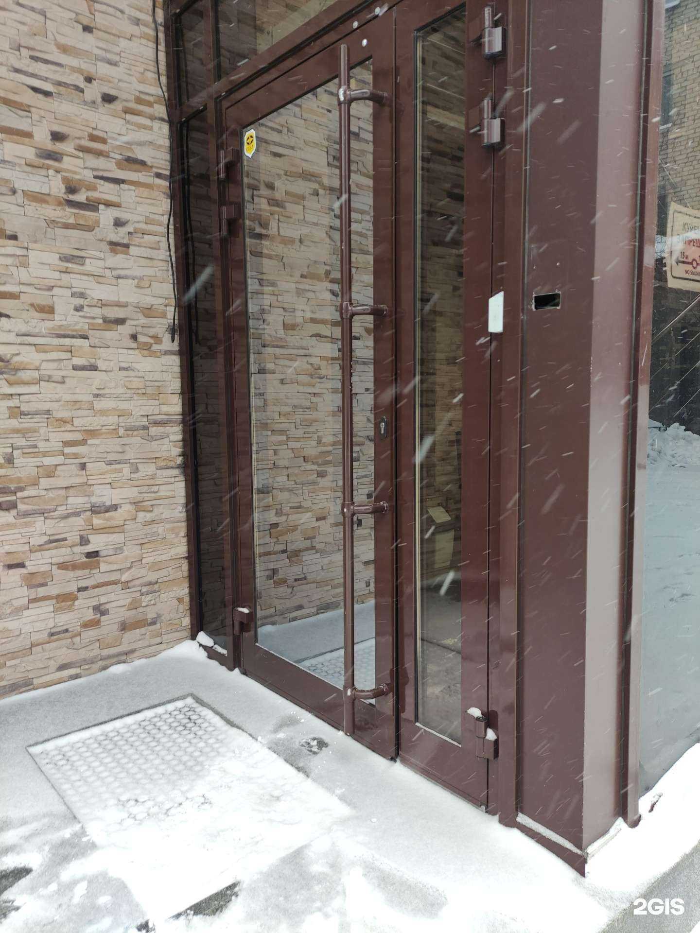 Отзывы на компанию Ртк ит в г. Екатеринбург c фото