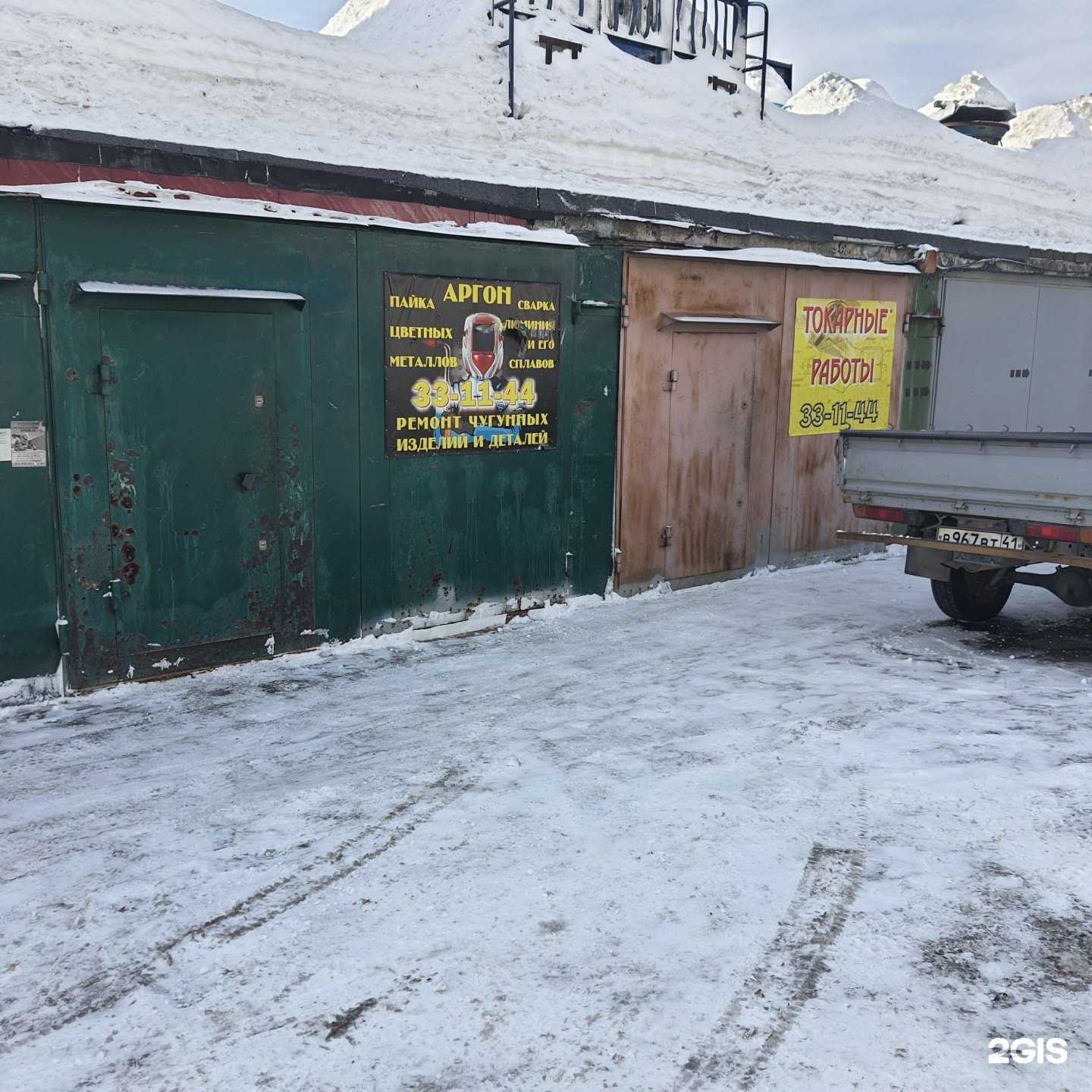 Отзывы на компанию Цех по обработке металлов в Петропавловске-Камчатском c фото