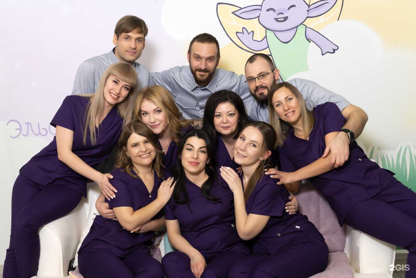 Отзывы на компанию Эльфея в Воронеже c фото