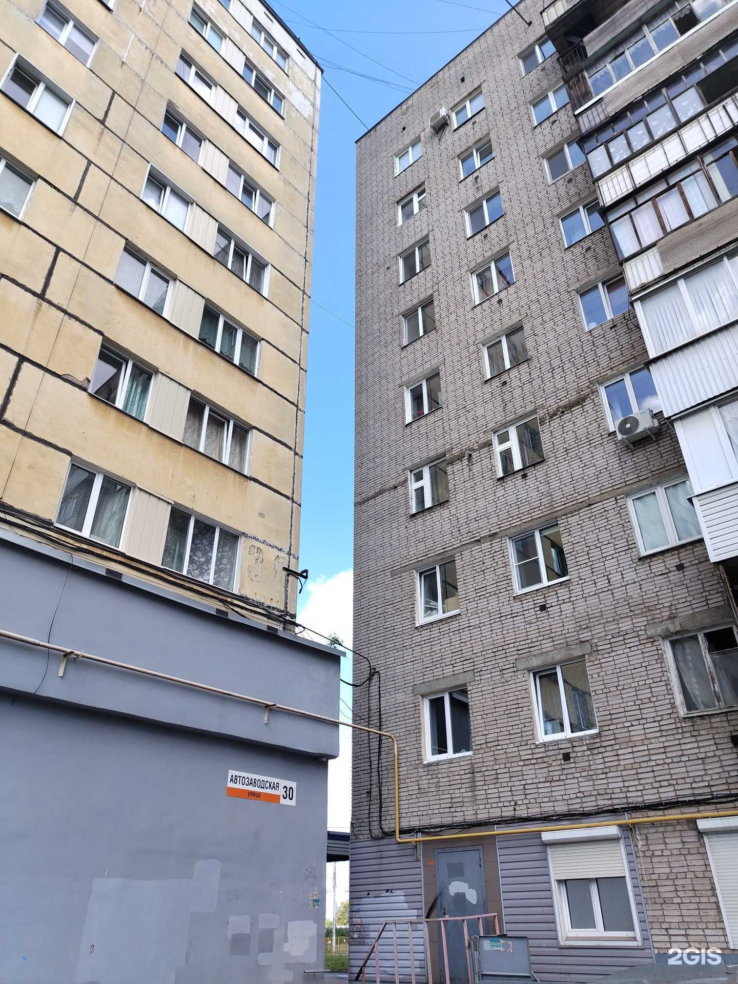 Отзывы на компанию Клюква в Ижевске c фото - фотография 2 из 2