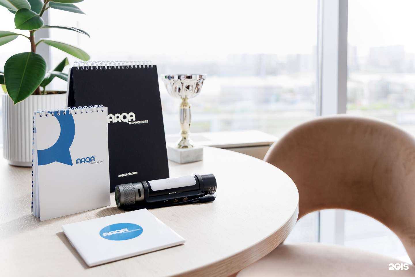 Отзывы на компанию Arqa Technologies в Новосибирске c фото