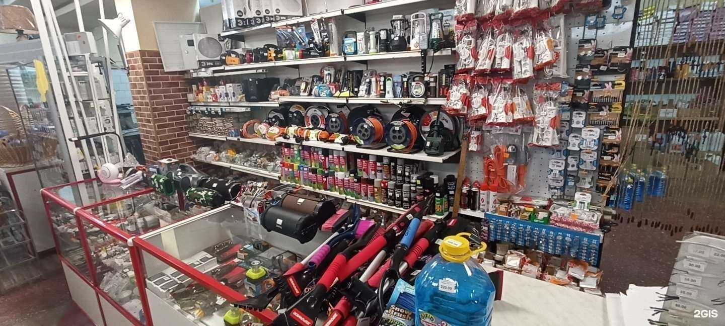 Отзывы на компанию Горизонт в Южно-Сахалинске c фото