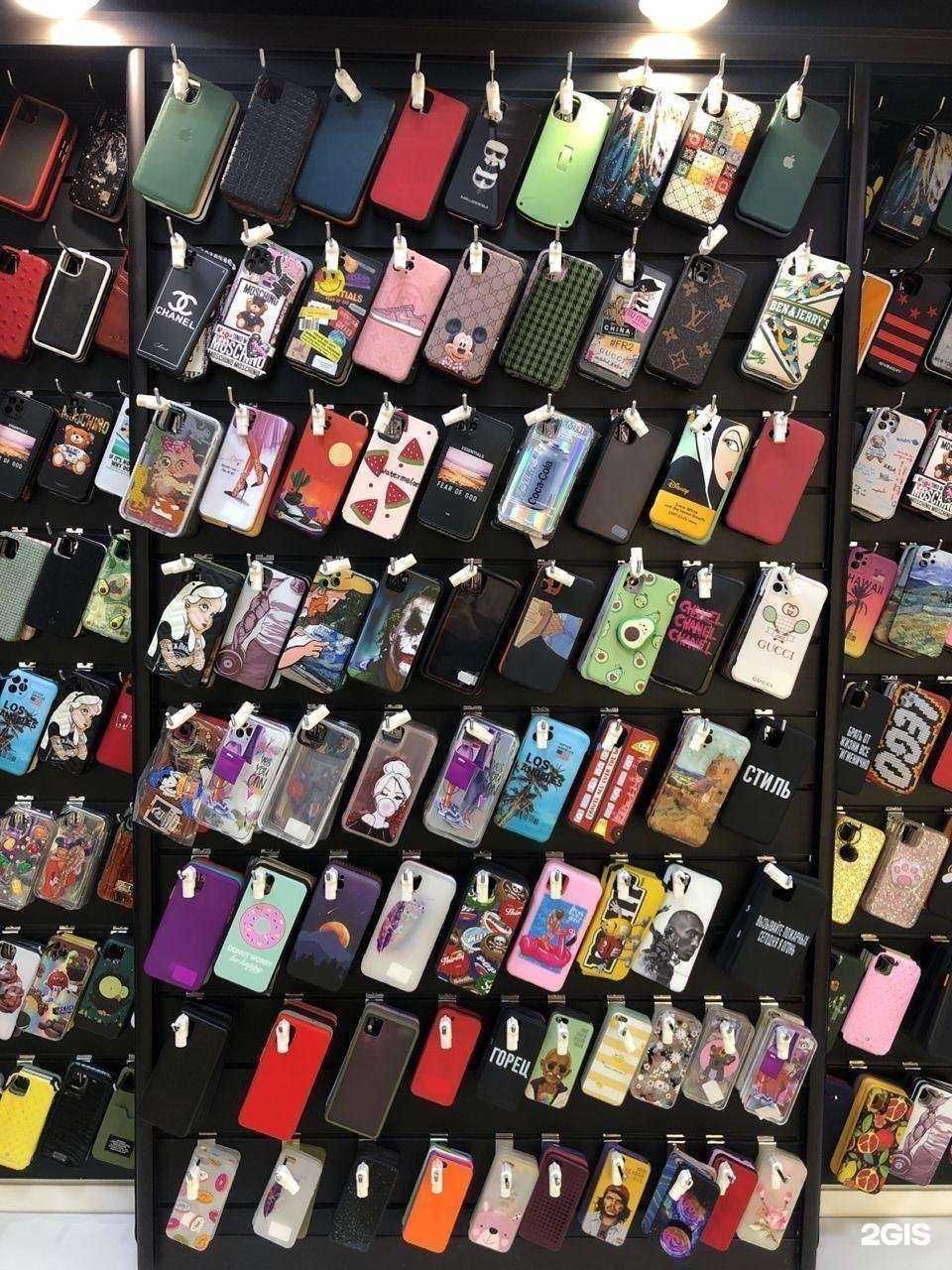 Отзывы на компанию m: Store Pro в Кисловодске c фото