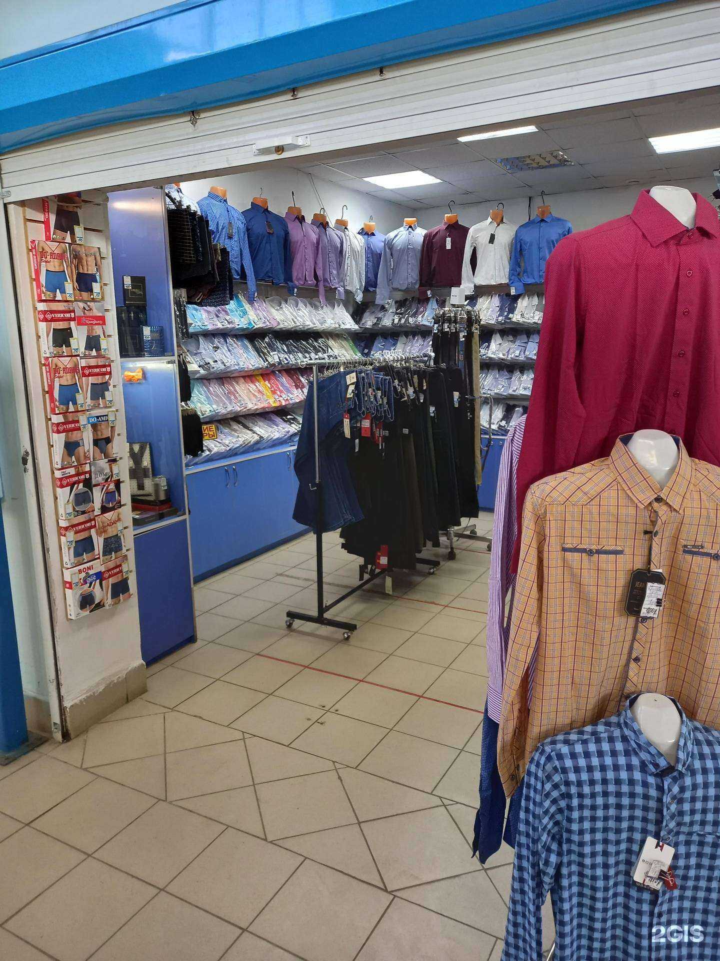 Отзывы на компанию Магазин мужской одежды в Туле c фото