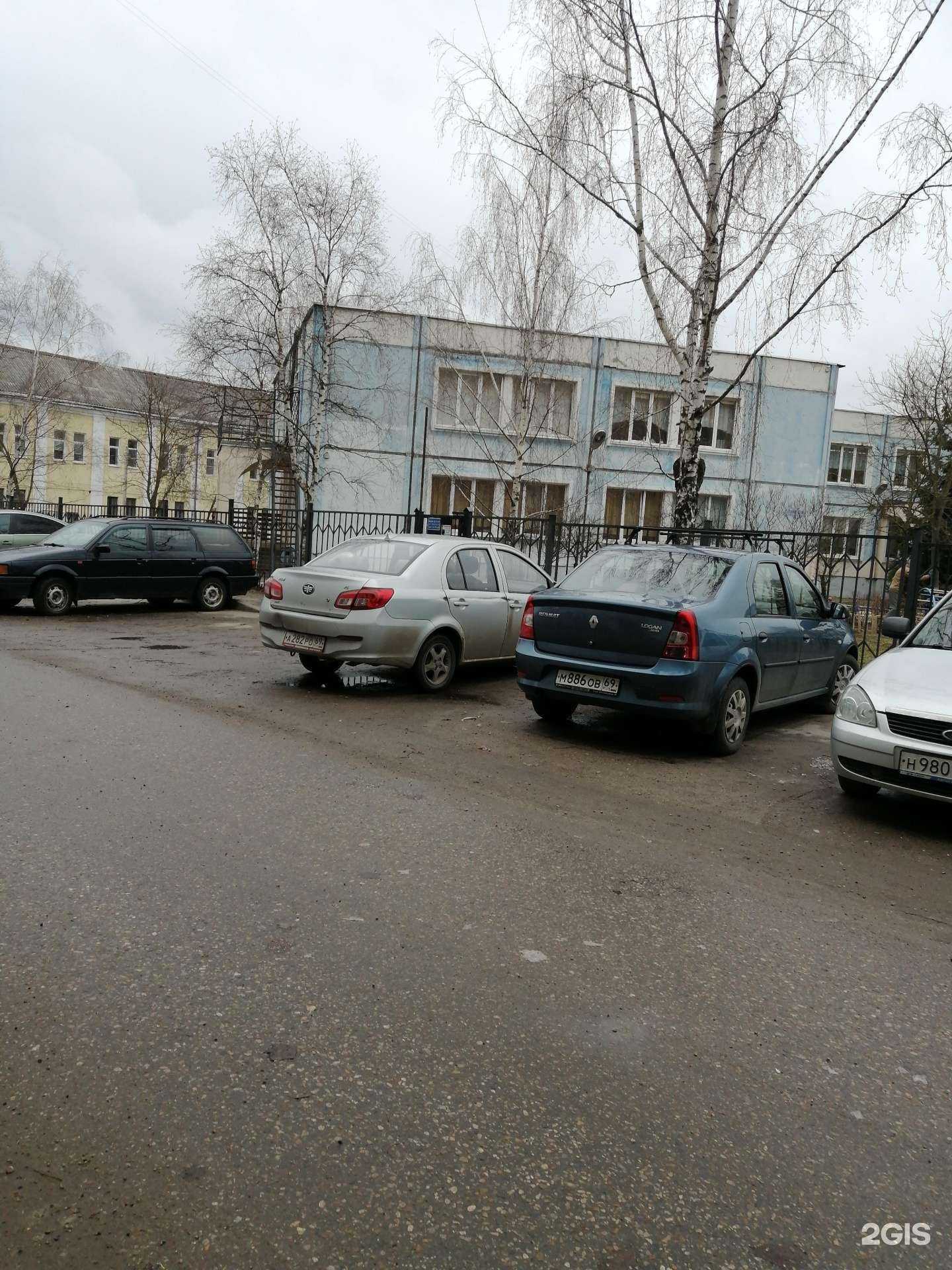 Отзывы на компанию Детский сад №157 общеразвивающего вида в г. Тверь c фото