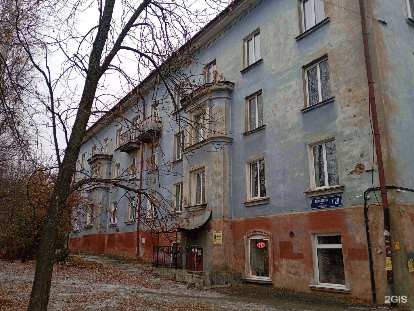 Отзывы на компанию Магазин стройфурнитуры в Петрозаводске c фото - фотография 2 из 2