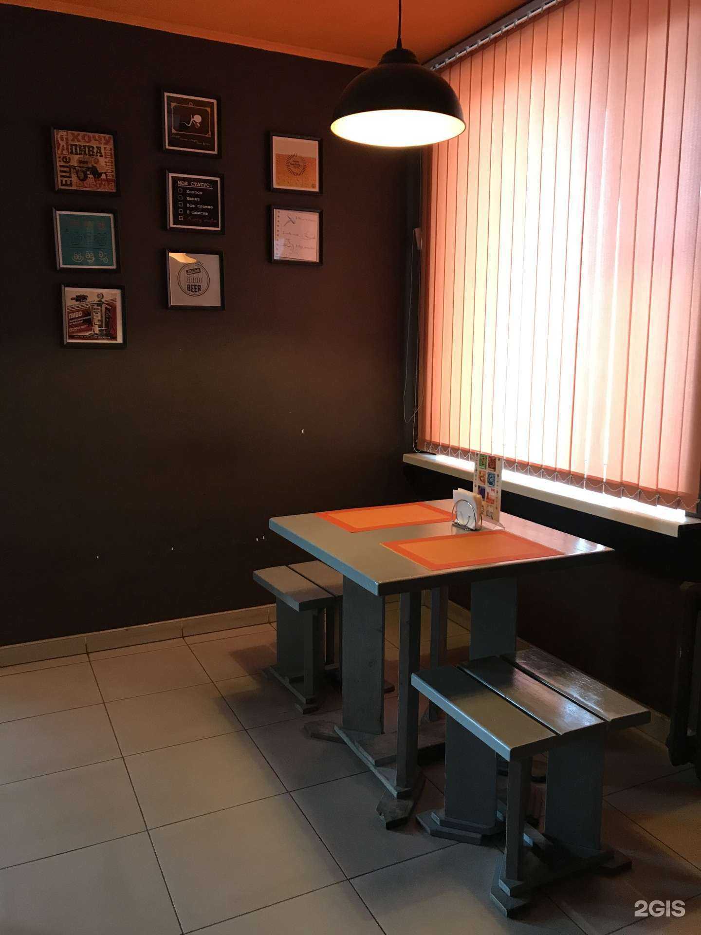 Отзывы на компанию Аббатское в Самаре c фото