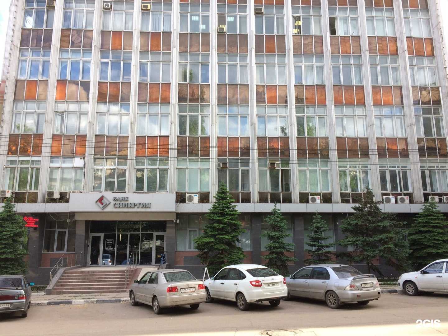 Отзывы на компанию Честный ремонт в Саратове c фото - фотография 2 из 2