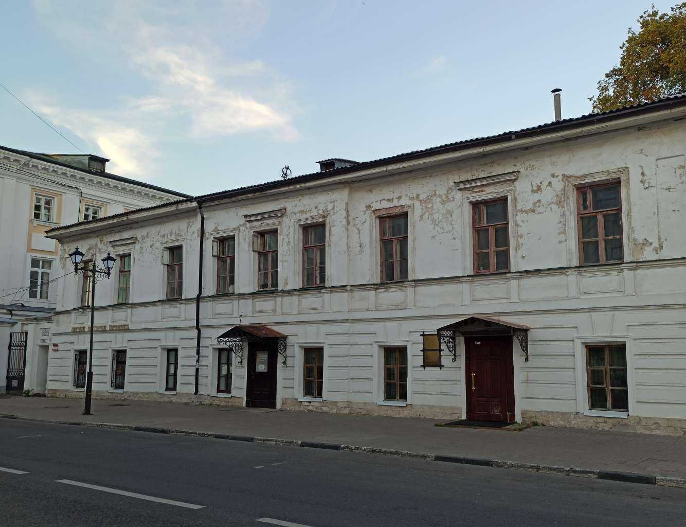 Отзывы на компанию ЭкспертПроект в Ярославле c фото - фотография 2 из 2