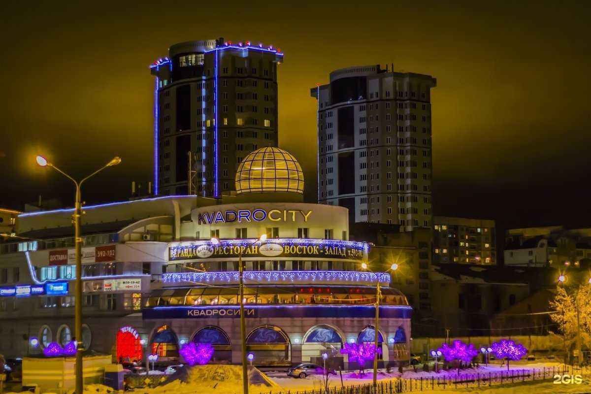 Отзывы на компанию Лигапро в Иванове c фото