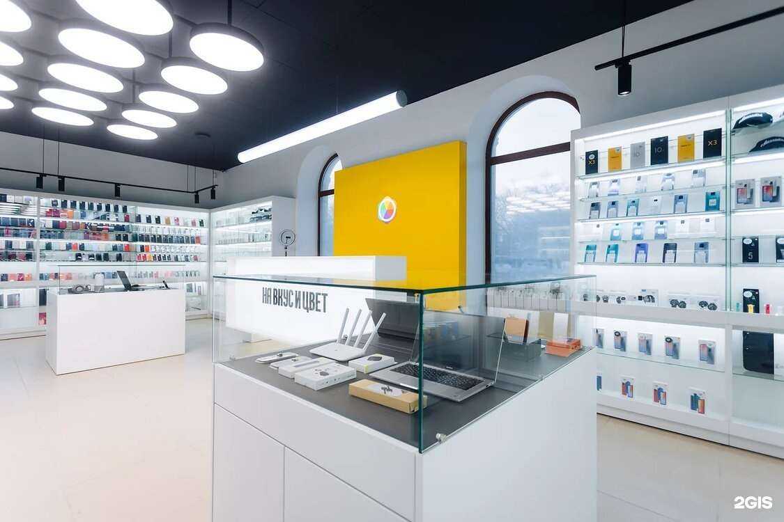 Отзывы на компанию На Вкус и Цвет в Магнитогорске c фото