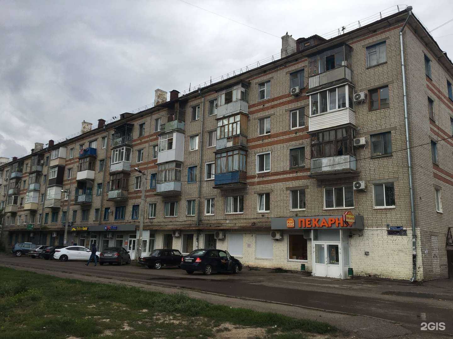 Отзывы на компанию Фарм Планета в Казани c фото - фотография 2 из 2