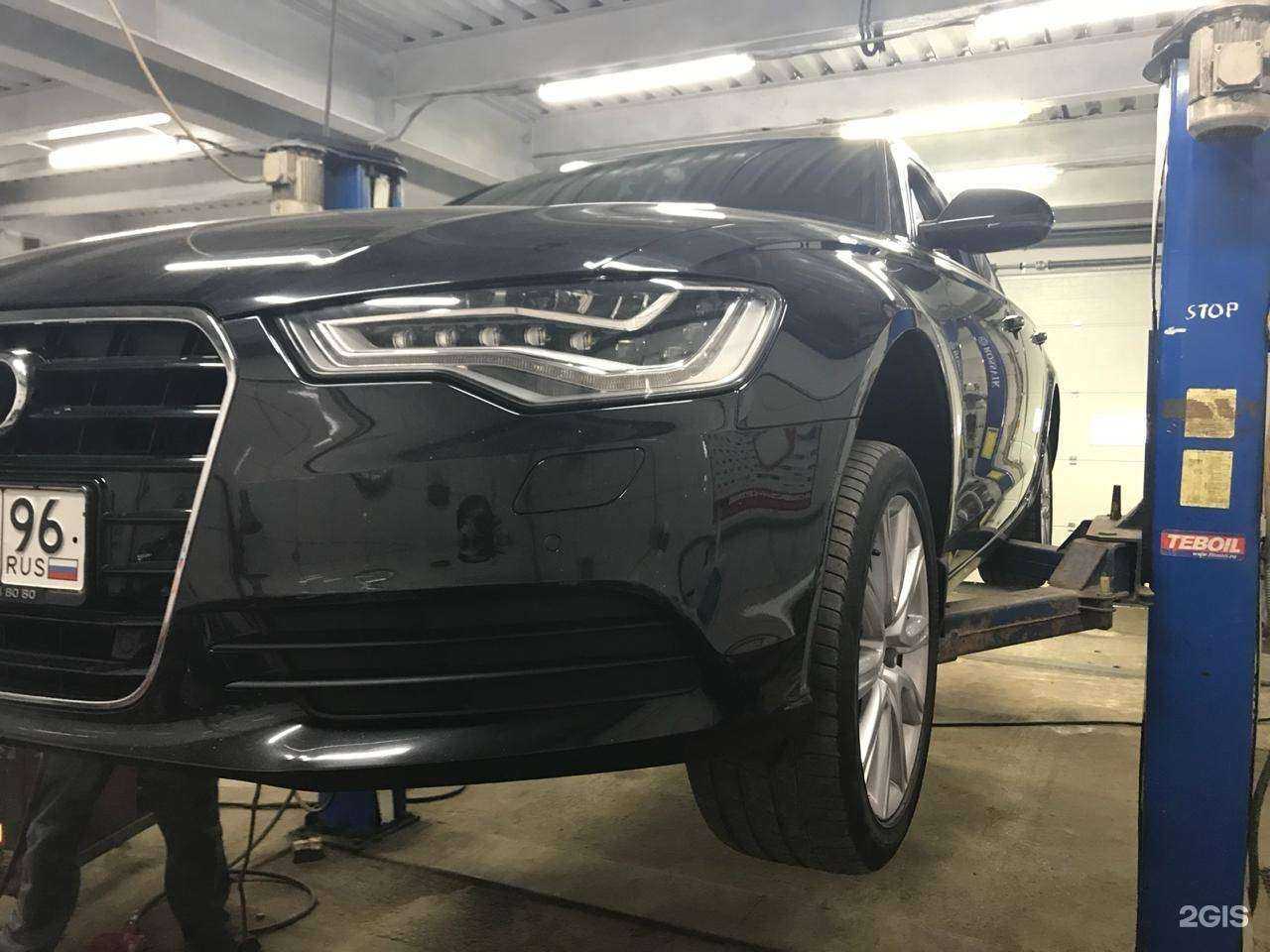 Отзывы на компанию Автокомплекс-ekspert66 в Екатеринбурге c фото