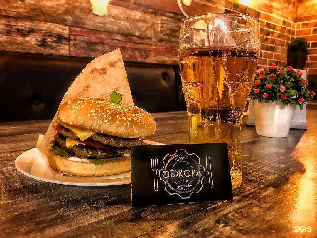 Отзывы на компанию Обжора в г. Минеральные Воды c фото