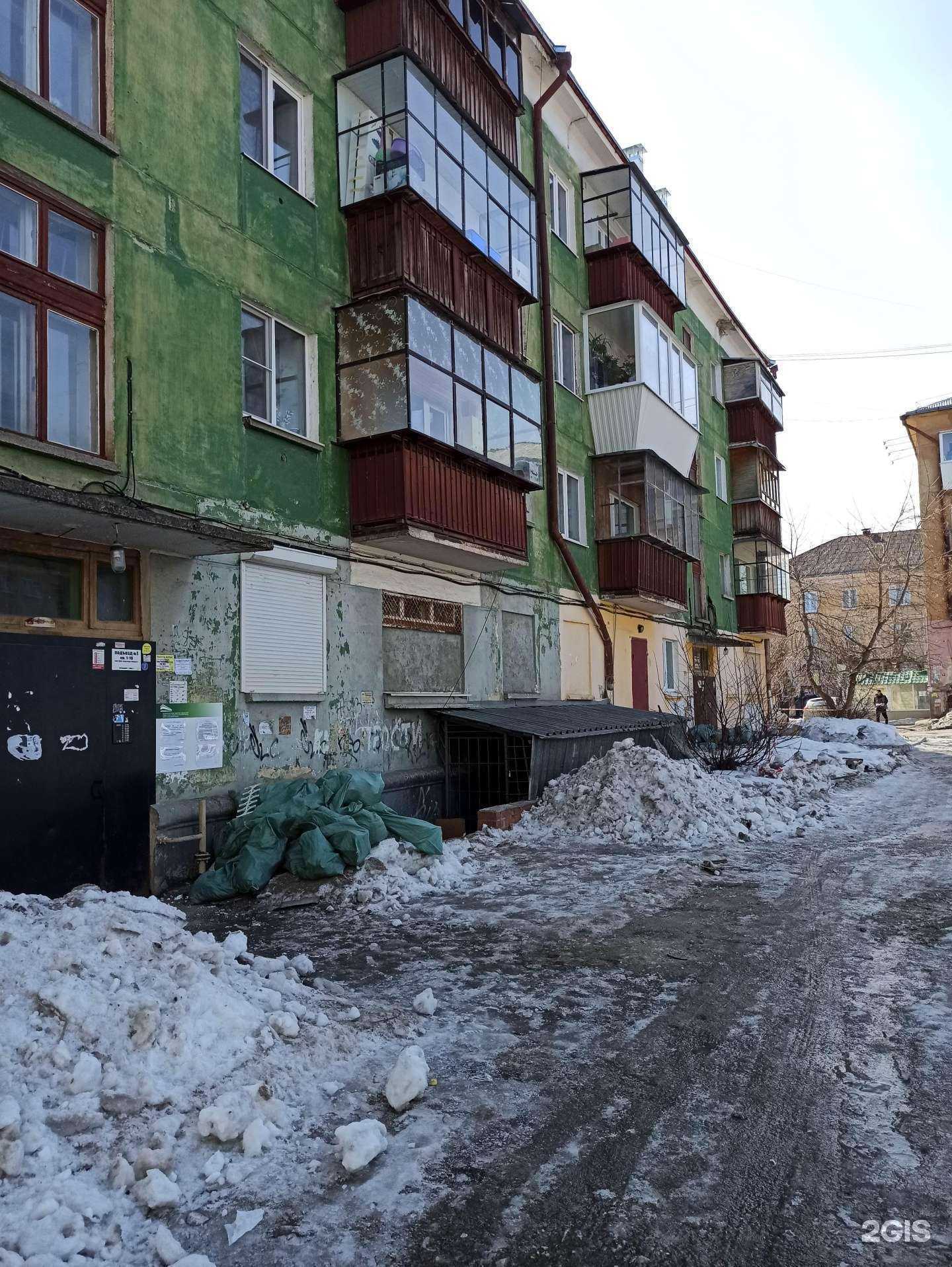 Отзывы на компанию Свой в г. Полевской c фото