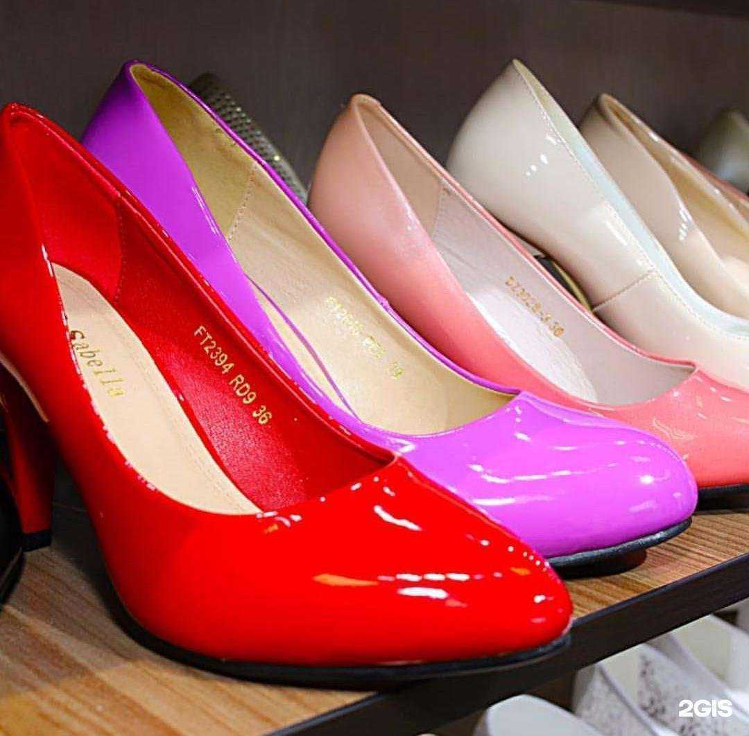 Отзывы на компанию Принцесса в Уссурийске c фото