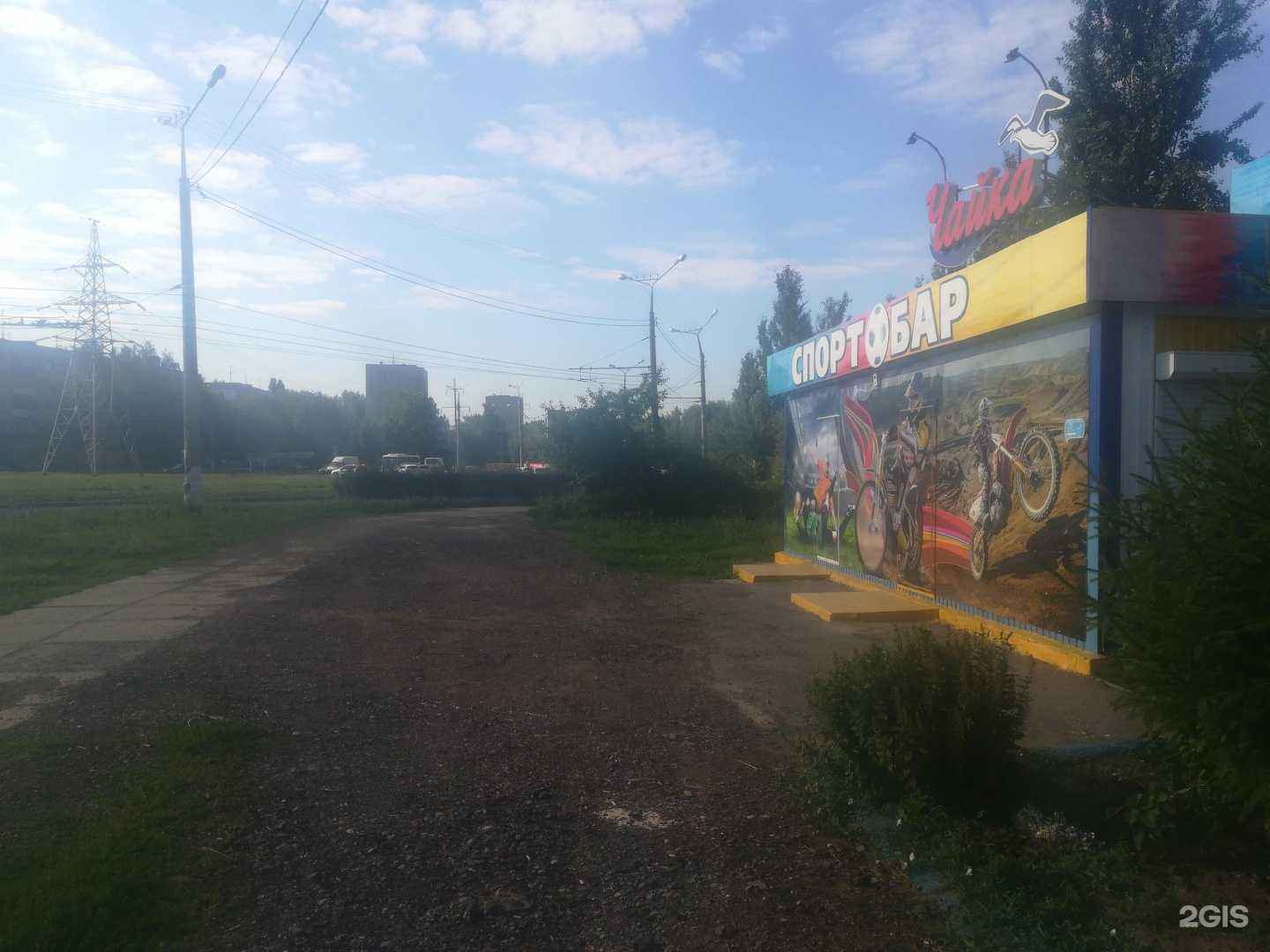 Отзывы на компанию Чайка в Тольятти c фото