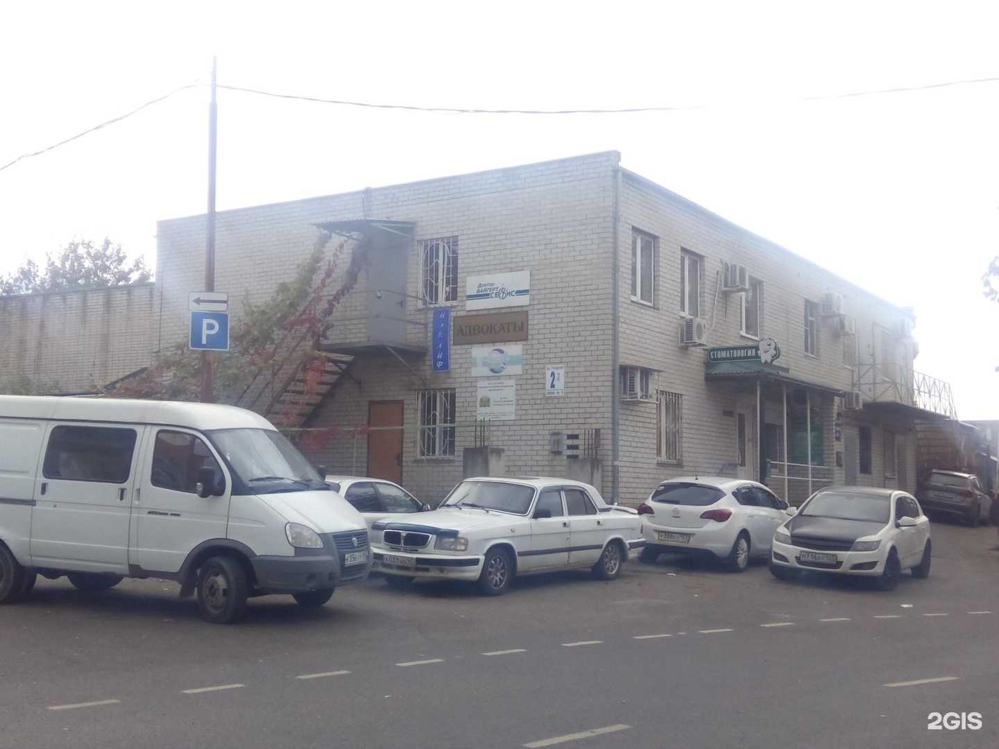 Отзывы на компанию Reklama в Краснодаре c фото