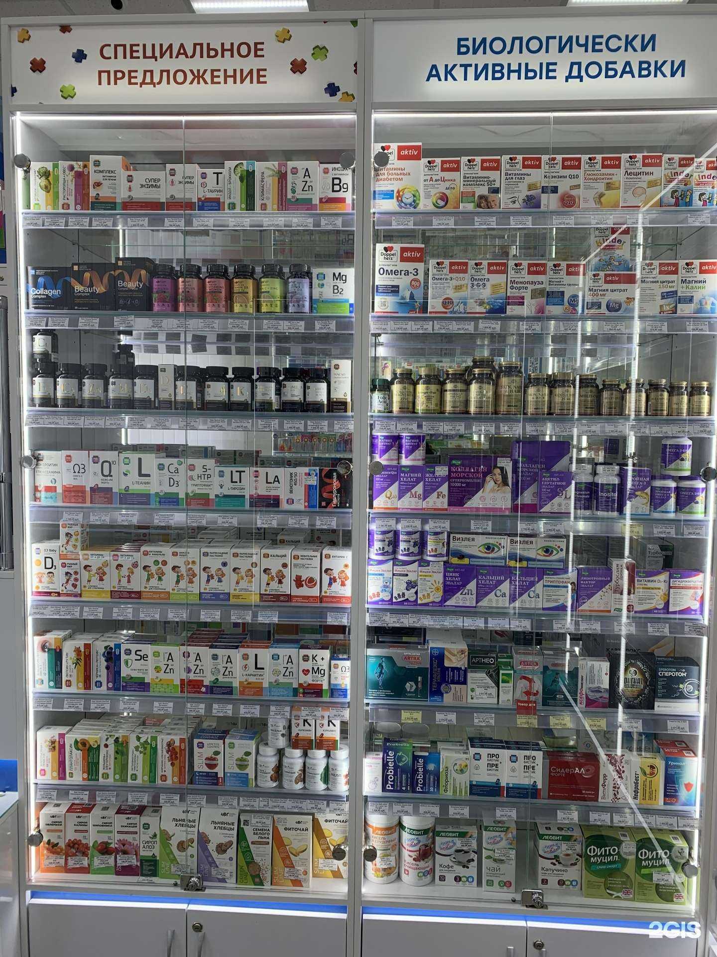 Отзывы на компанию Здравсити в Нижнем Новгороде c фото