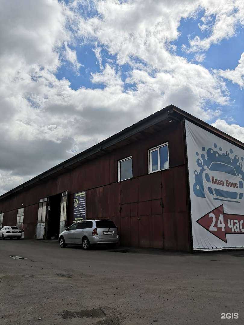 Отзывы на компанию Правобережный в Иркутске c фото