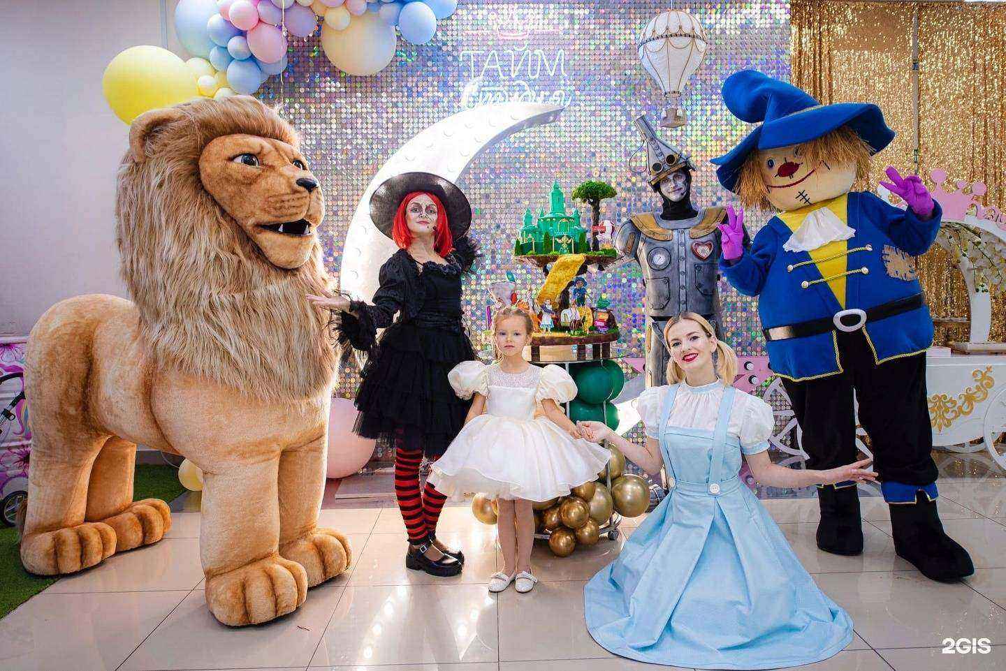 Отзывы на компанию Тайм в г. Ростов-на-Дону c фото