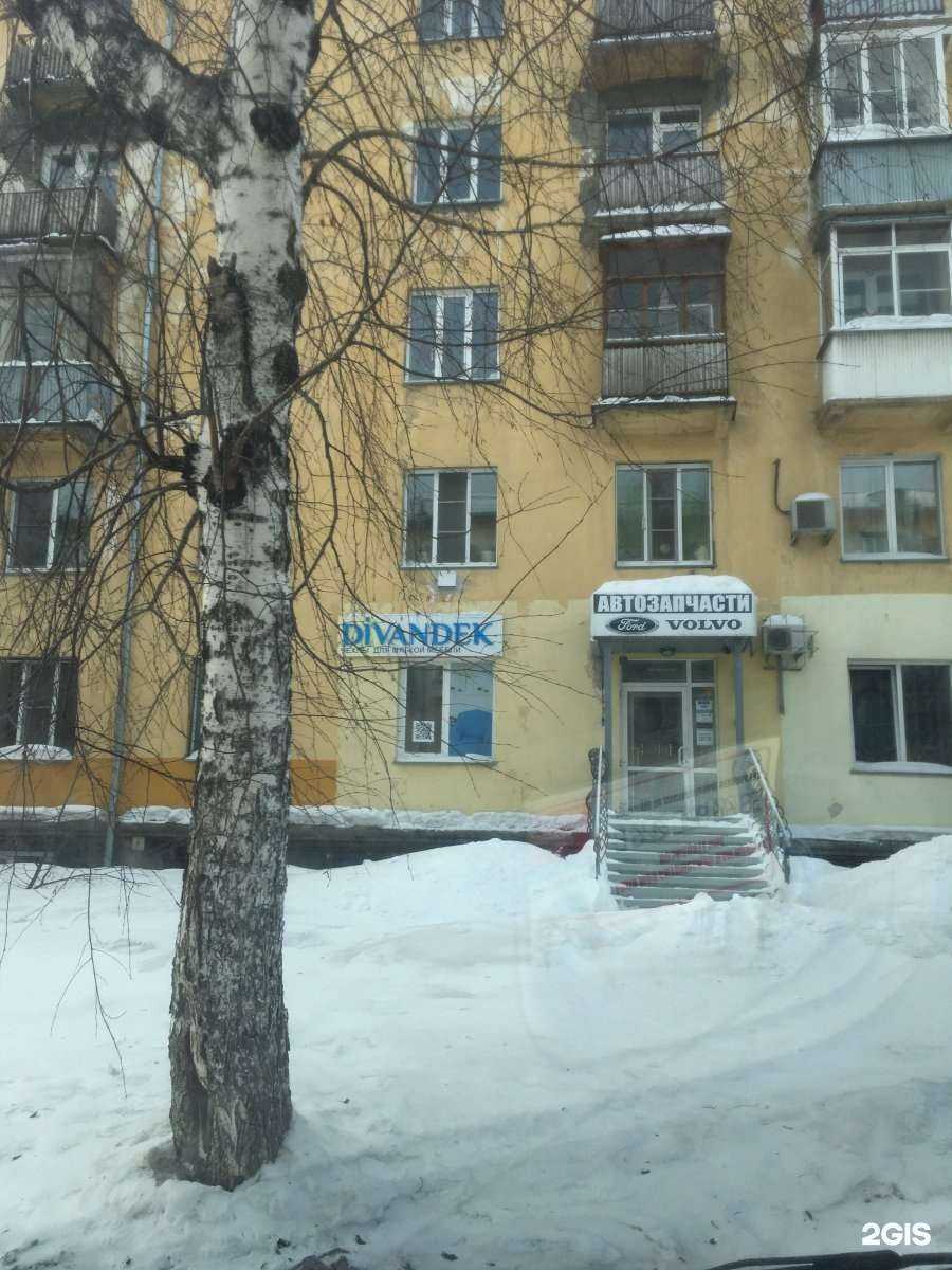 Отзывы на компанию Каравелла в Новосибирске c фото - фотография 2 из 2