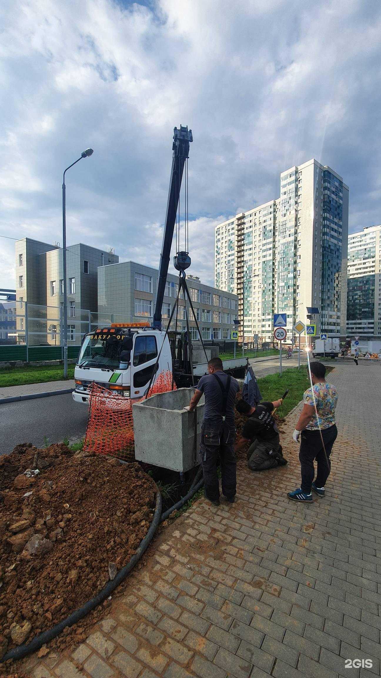 Отзывы на компанию Служба аренды манипулятора в Лобне c фото